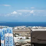 호텔 9 Islands Mykonos Mykonos Town
