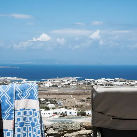 ホテル 9 Islands Mykonos Mykonos Town