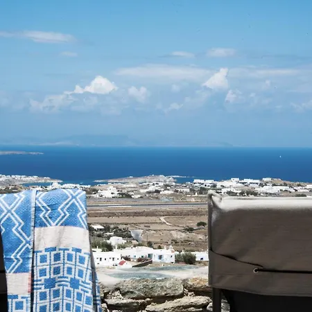 호텔 9 Islands Mykonos Mykonos Town